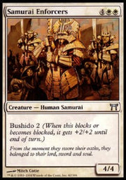 Samurai Enforcers - Champions of Kamigawa (Uncommon) [CHK-42]