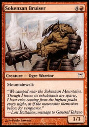 Sokenzan Bruiser - Champions of Kamigawa (Common) [CHK-188]