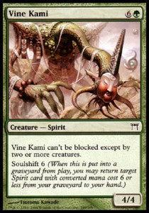 Vine Kami - Champions of Kamigawa (Common) [CHK-249]