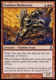 Viashino Bladescout - Time Spiral (Common) [TSP-185]