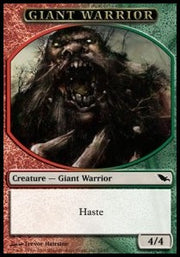 Giant Warrior Token (Red and Green 4/4)