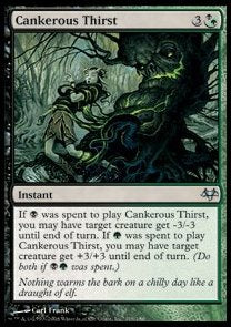Cankerous Thirst - Eventide (Uncommon) [EVE-116]