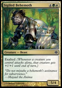 Sigiled Behemoth - Alara Reborn (Common) [ARB-79]