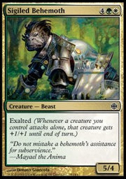 Sigiled Behemoth - Alara Reborn (Common) [ARB-79]
