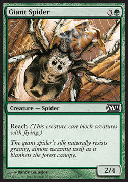 Giant Spider - Magic 2011 (Common) [M11-179]
