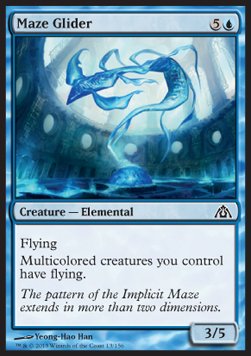 Maze Glider - Dragon's Maze (Common) [DGM-13]