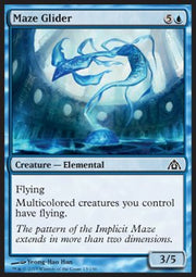 Maze Glider - Dragon's Maze (Common) [DGM-13]