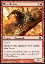 Maze Rusher - Dragon's Maze (Common) [DGM-33]