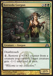 Korozda Gorgon - Dragon's Maze (Uncommon) [DGM-78]