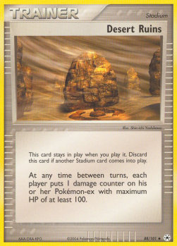Desert Ruins - EX Hidden Legends (Uncommon) [HL-88]