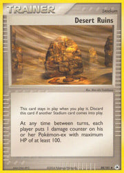 Desert Ruins - EX Hidden Legends (Uncommon) [HL-88]