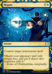 Negate (V.1) - Mystical Archive (Uncommon) [STA-18]
