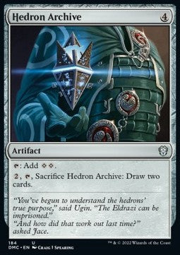 Hedron Archive - Commander: Dominaria United (Uncommon) [DMC-184]