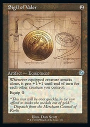 Sigil of Valor (V.2) - Retro Frame Artifacts (Uncommon) [BRR-116]