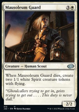 Mausoleum Guard - Jumpstart 2022 (Uncommon) [J22-213]