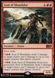 Soul of Shandalar - The List (Mythic) [ZNL-163]