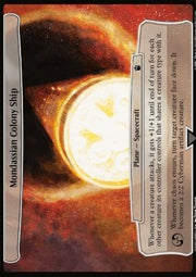 Mondassian Colony Ship - Universes Beyond: Doctor Who (Common) [WHO-590]
