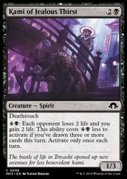 Kami of Jealous Thirst - Modern Horizons 3 (Common) [MH3-98]