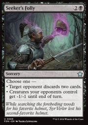 Seeker's Folly - Magic: The Gathering Foundations (Uncommon) [FDN-69]