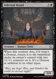 Infernal Vessel - Magic: The Gathering Foundations (Uncommon) [FDN-63]