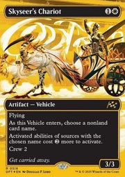 Skyseer's Chariot (V.2) - Aetherdrift: First-Place (Rare) [DFTFP-518]