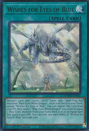 Wishes for Eyes of Blue (V.1 - Ultra Rare) - Structure Deck: Blue-Eyes White Destiny (Ultra Rare) [SDWD-042]