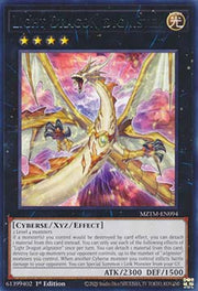 Light Dragon @Ignister - Maze of the Master (Rare) [MZTM-094]