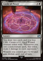 Circle of Power - Magic: The Gathering - FINAL FANTASY (Uncommon) [FIN-92]