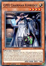GMX Chairman Kimridge - Burst Protocol (Common) [BPRO-091]